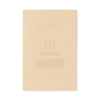 Message Card - Cake