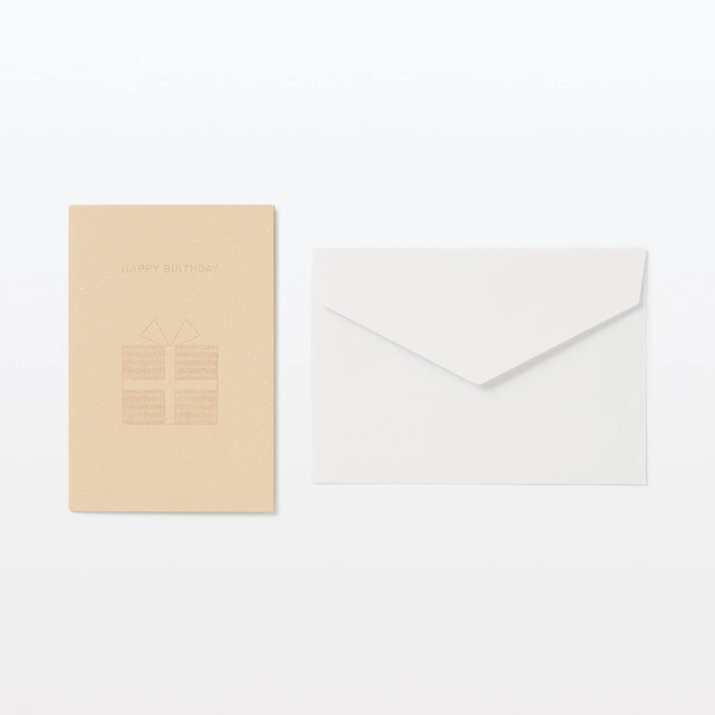 Message Card - Gift