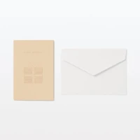 Message Card - Gift