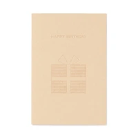 Message Card - Gift