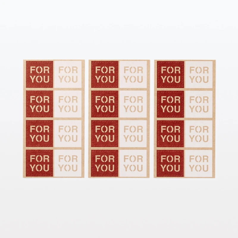 Gift Sticker - FOR YOU - 3.5 x 3.5 cm