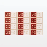 Gift Sticker - FOR YOU - 3.5 x 3.5 cm