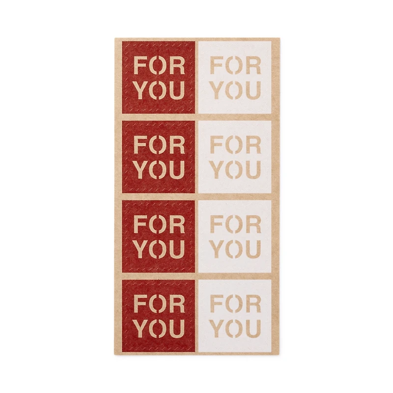 Gift Sticker - FOR YOU - 3.5 x 3.5 cm