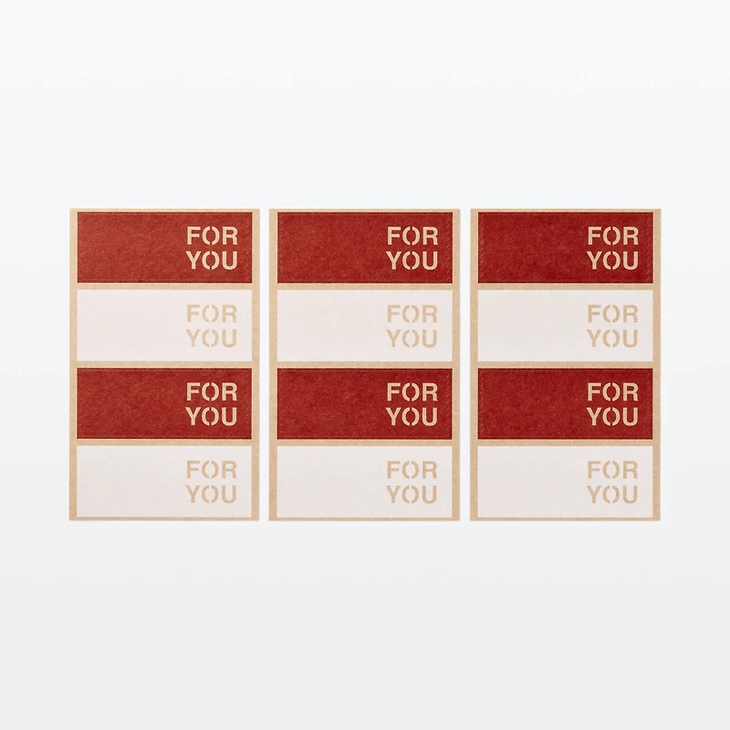 Gift Sticker - FOR YOU - 3.5 x 9.0 cm
