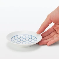 Hasami Ware Small Plate - Mesh Pattern