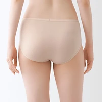Women's Lyocell Blend Bikini Panty