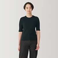 Women's Soy Fiber Blend Ribbed Crew Neck Half Sleeve T-Shirt
