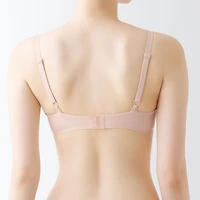 Women's Wireless Molded Bra