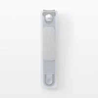 Stainless Steel Nail Clippers - Small