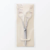 Haircutting Scissors