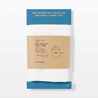 Densely Woven Fibre-Shielding Laundry Net Flat