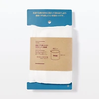 Densely Woven Fibre-Shielding Laundry Net for Large Items
