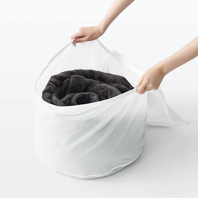 Densely Woven Fibre-Shielding Laundry Net for Large Items