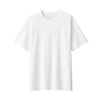 Men's Washed Heavy Weight Crew Neck Short Sleeve T-Shirt