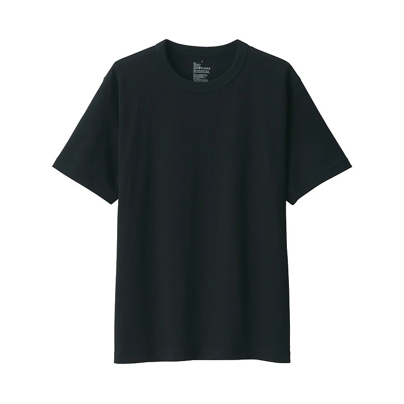 Men's Washed Heavy Weight Crew Neck Short Sleeve T-Shirt