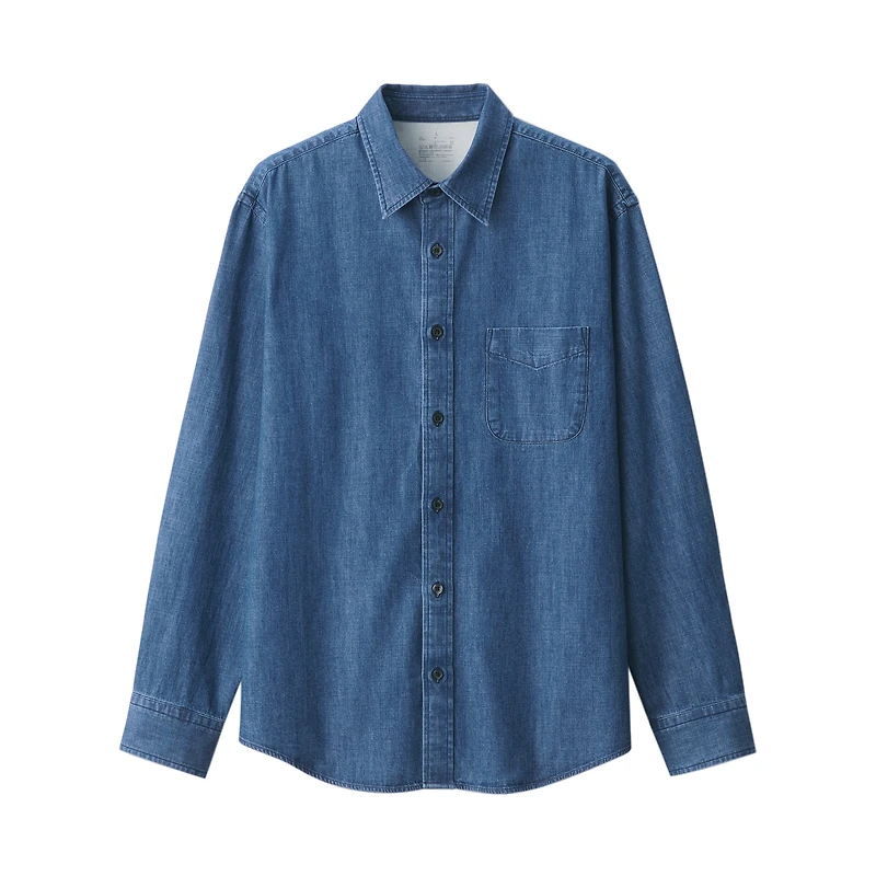 Men's Denim Shirt