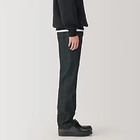 Men's Kapok Blend Straight Denim Trousers