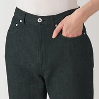 Men's Kapok Blend Straight Denim Trousers
