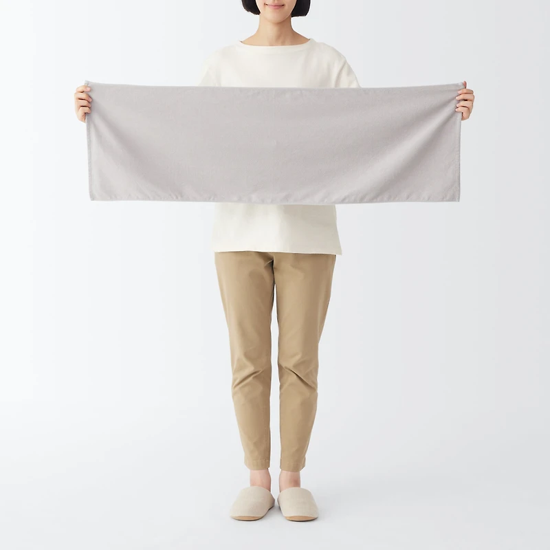 Pile Woven Long Towel (2 Piece Set)