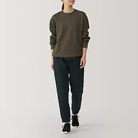 Men's UV Protection Quick Dry Sweatpants