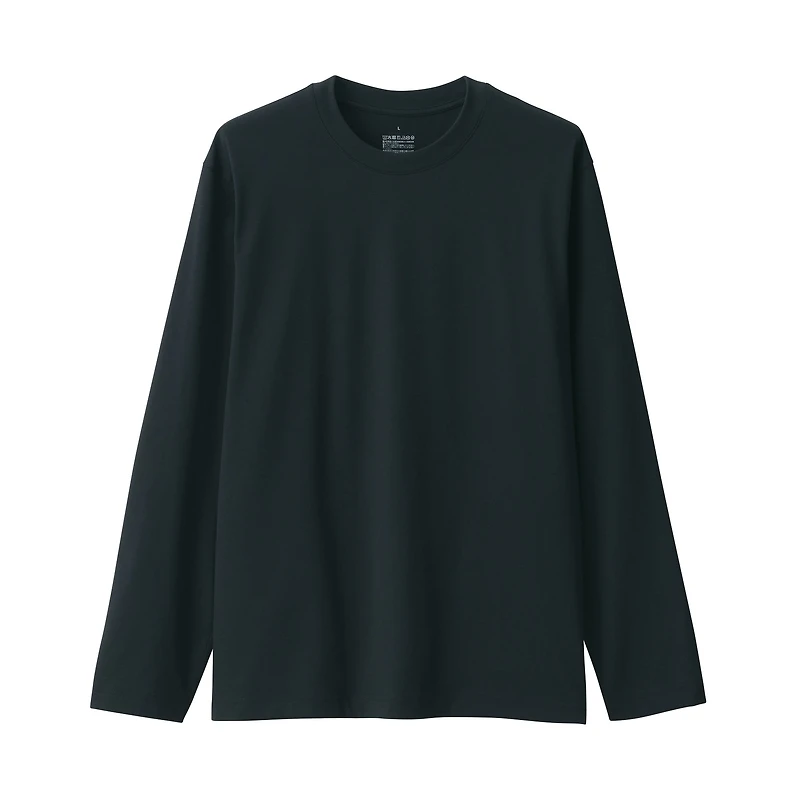 Men's Jersey Crew Neck Long Sleeve T-Shirt