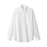 Men's Washed Broadcloth Long Sleeve Shirt