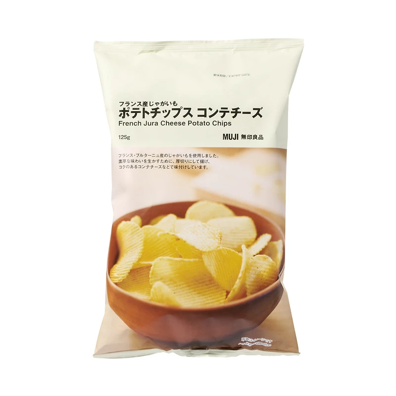 French Jura Cheese Potato Chips