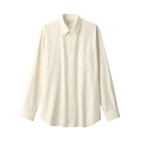 Labo Brushed Herringbone Shirt