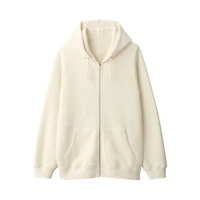 Labo Men's Sweat Full Zip Hoodie