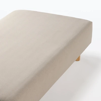 Cotton Jersey Fitted Sheet