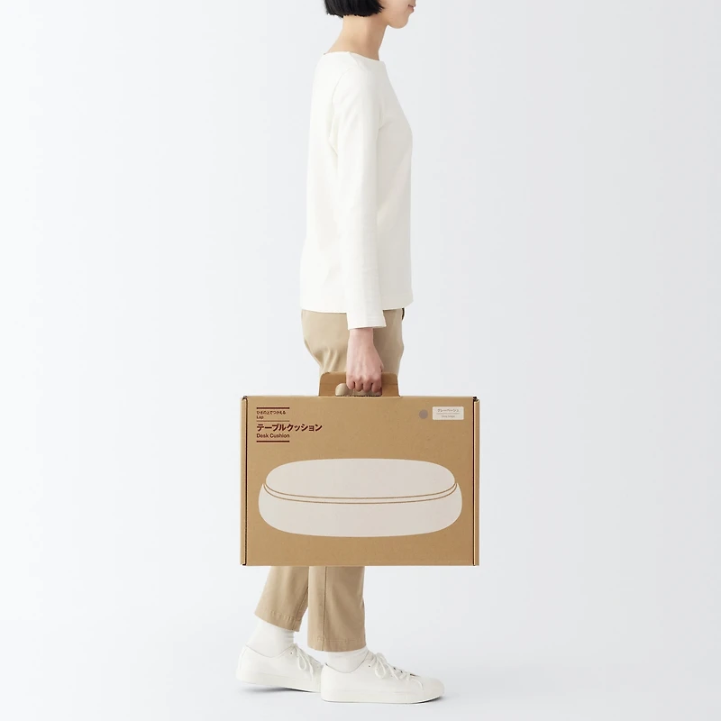 Lap Desk Cushion - Grey Beige