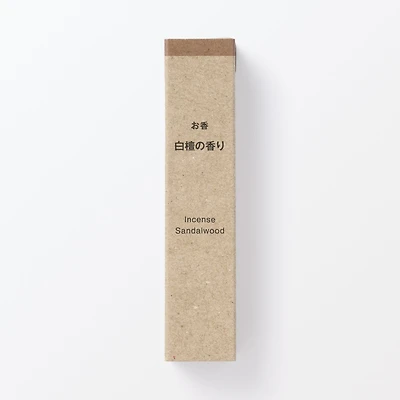 Incense Sticks - Sandalwood (12 Pack)