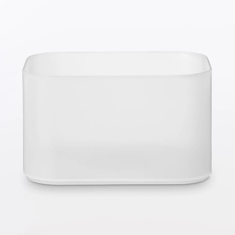 Recycled Polypropylene Makeup Box (W15 x D11 x H8.6 cm)