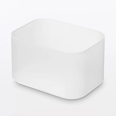 Recycled Polypropylene Makeup Box (W15 x D11 x H8.6 cm)