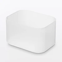 Recycled Polypropylene Makeup Box (W15 x D11 x H8.6 cm)