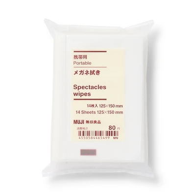 Portable Lens Wipes