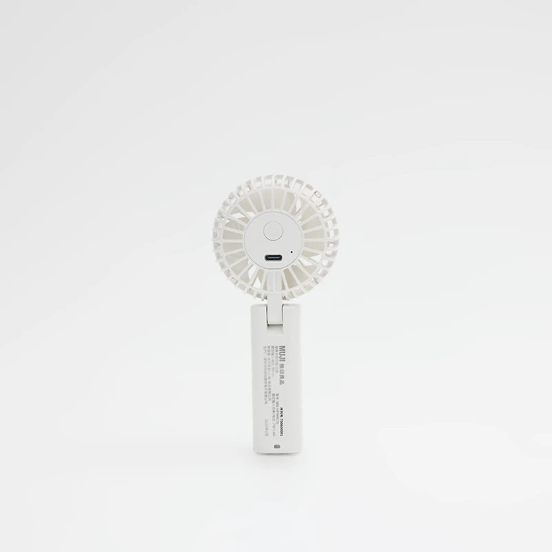 Rechargeable Compact Handheld Fan