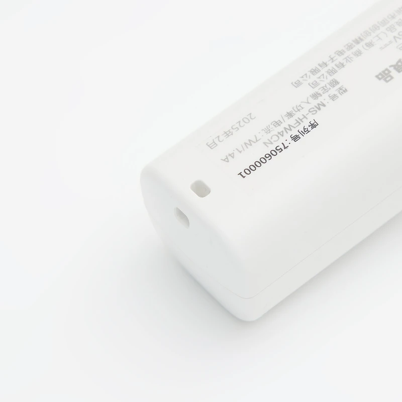 Rechargeable Compact Handheld Fan