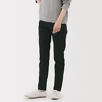 Women's Denim Slim Straight Pants