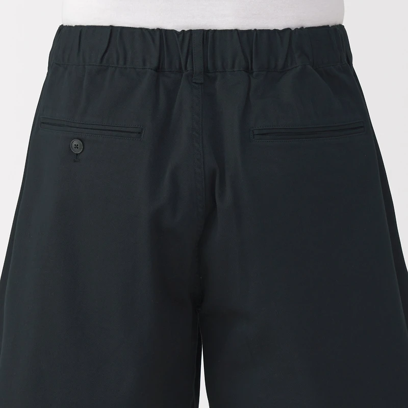 Men's Stretch Chino Shorts