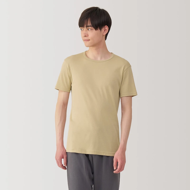 Men's Moisture-Wicking Cotton Crew Neck Short Sleeve T-Shirt