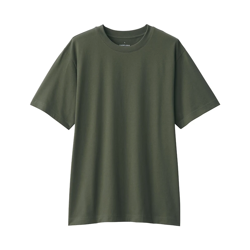 Men's Jersey Crew Neck Short Sleeve T-Shirt