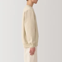 Men's Sweatshirt