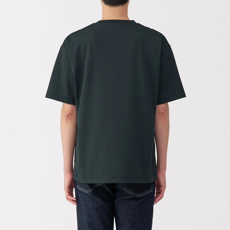Men's UV Protection Quick Dry Crew Neck Short Sleeve T-Shirt