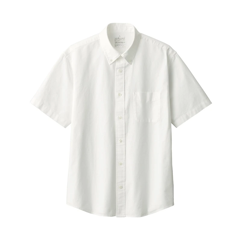 Men's Washed Oxford Button Down Short Sleeve Shirt