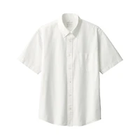 Men's Washed Oxford Button Down Short Sleeve Shirt