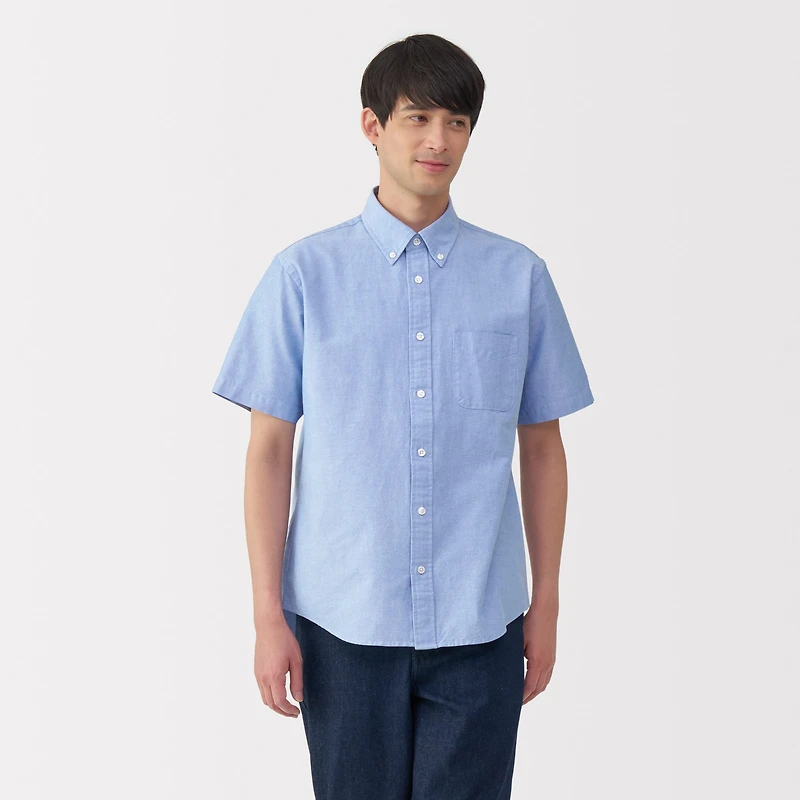 Men's Washed Oxford Button Down Short Sleeve Shirt