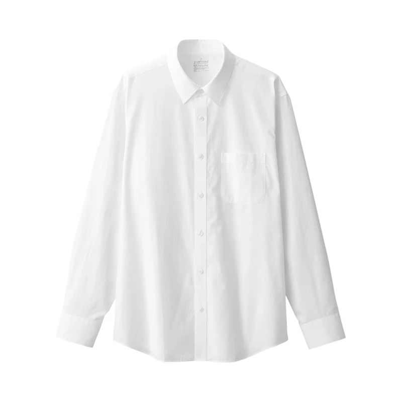 Men's Broadcloth Long Sleeve Shirt