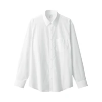 Men's Broadcloth Long Sleeve Shirt