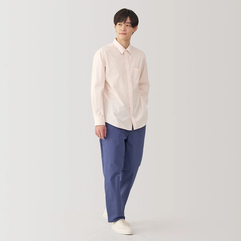 Men's Broadcloth Long Sleeve Shirt